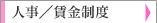 �l���N���̌䑊�k