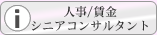 �l��/�����V�j�A�R���T���^���g