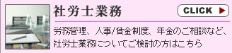 �ИJ�m�Ɩ�