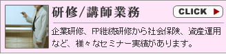 ���C/�u�t�Ɩ�