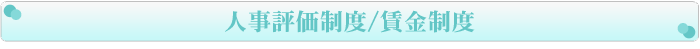 �l�ޕ]�����x/�������x