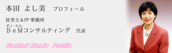 �{�c�悵���v���t�B�[��