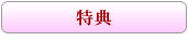 ���T