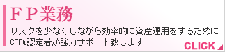 �e�o�Ɩ�
